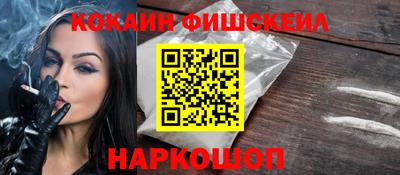индика Азнакаево