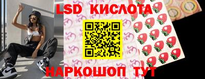индика Азнакаево