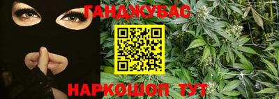 индика Азнакаево