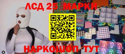 альфа пвп Абакан