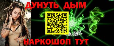 индика Азнакаево