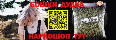 индика Азнакаево