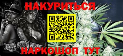 альфа пвп Абакан