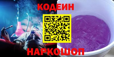 индика Азнакаево