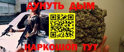 альфа пвп Абакан