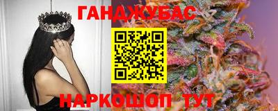 индика Азнакаево
