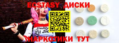 прущая мука Абинск