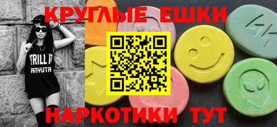 индика Азнакаево