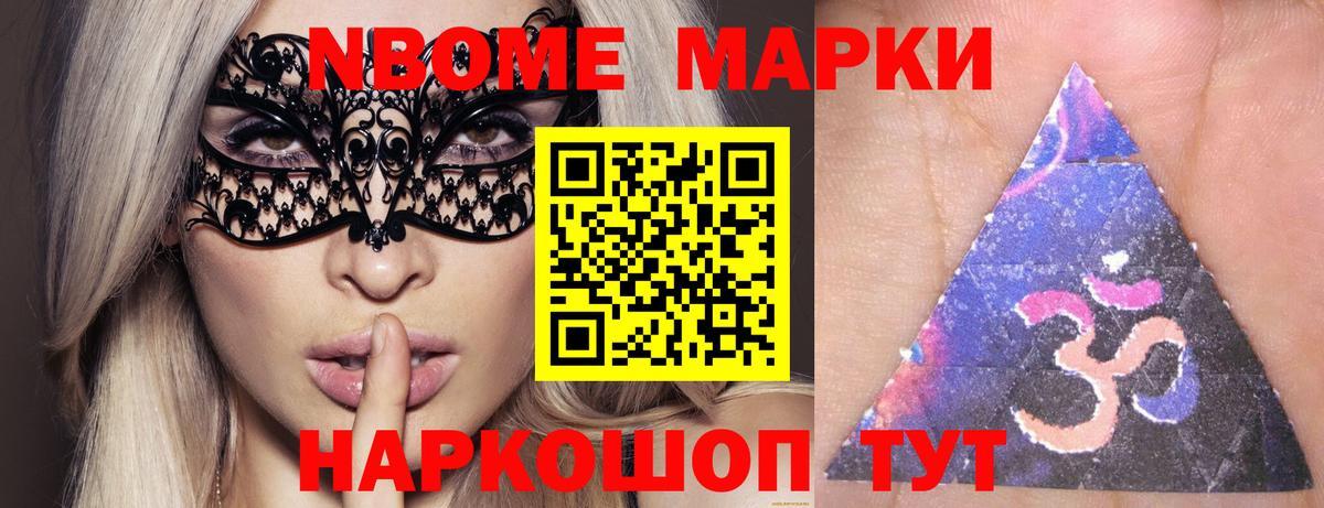 Лсд 25 экстази кислота  LSD-25 экстази  Алатырь  Вход с VPN 